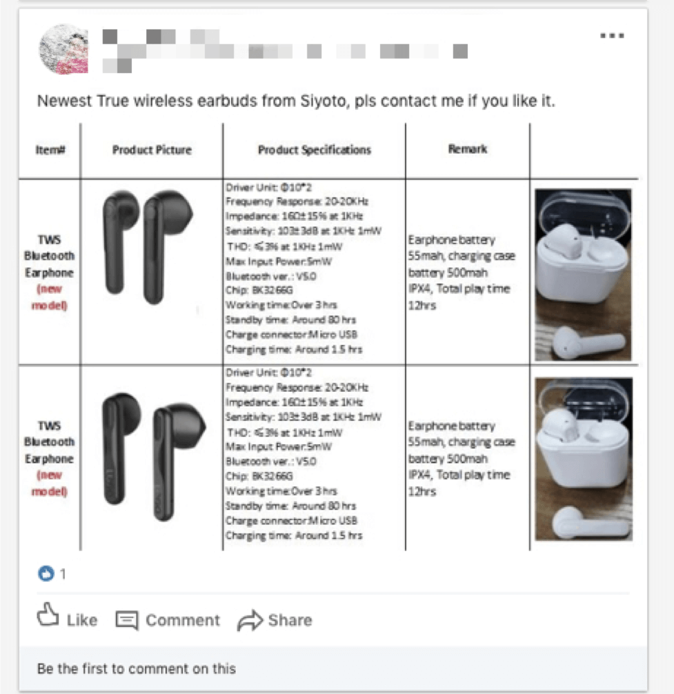 错误的领英动态